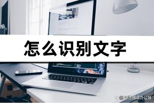 必威betway官方网站登录截图1